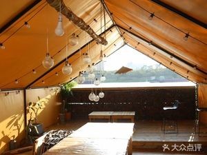 Shang Yao Dock City Camping Ground Young Camp