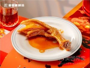 Aimin Luosifen (Tianjian Cheng Store)