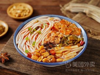 Echo Abalone Rice Noodles