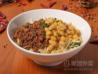 Chongqing Xiao Mian (Xinyang Road Store)