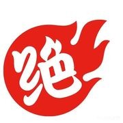 Jue Wei Duck Neck (Jiahewei Second Store)