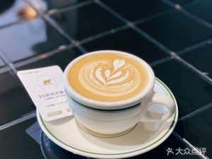 White Bear Coffee (Jiahecheng Gaodi Mansion Store)