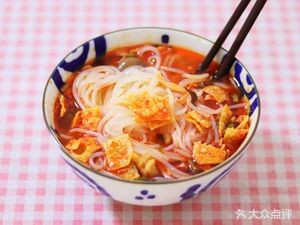 Disu Zha Fen (Santang Branch)