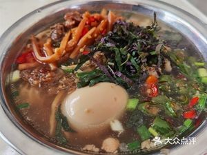 Yu Ming Fresh Squeezed Rice Noodles