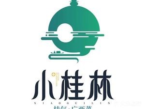 Little Guilin · Ethnic Village