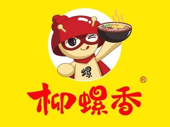 Liuluo Xiang (Jiahecheng Second Store)