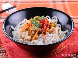 Jie Mei Guilin Rice Noodles (Santang Store)