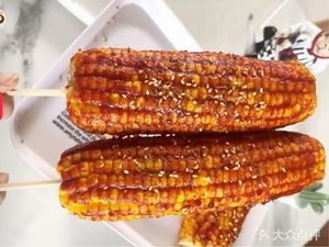 Tingji Bin Yang Barbecue