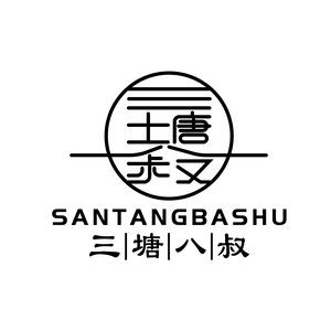 Bashu Water Snail Duck Feet Stew (Jiahecheng Branch)