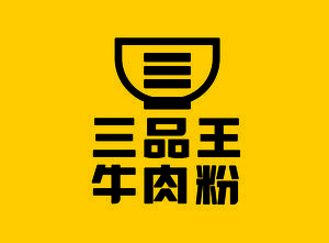 Sanpin Wang (First Mall Branch)