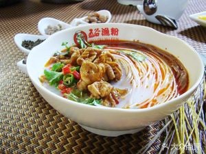 Wugu Fish Noodles