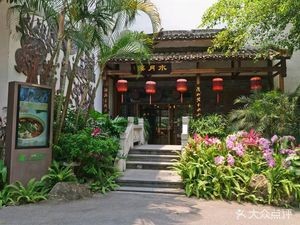 Shuiyue Lou Chinese Restaurant (Jiuquwan Hot Spring Resort Branch)