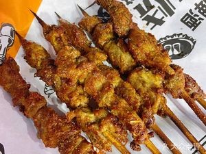 Xinjiang Barbecue King