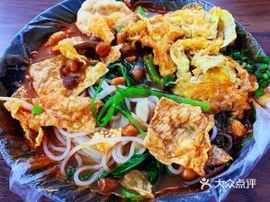 Tang Ji Liuzhou Luosifen