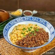 I Say Dumplings, You Say Noodles (Jia He Cheng Branch)