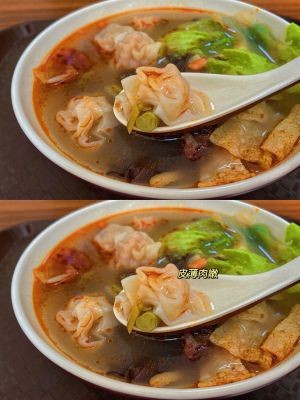 Zheng's Auntie Guangya Wonton (Santang Store)