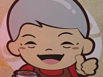 Grandma Zheng's Stewed Dishes