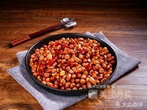 Zhanjiang Oyster King (Guibei Store)