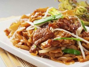 No. 9 Field (Guibei Road Branch)