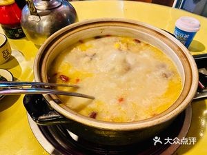 Quanya Pig Belly Chicken (Guibei Road Branch)