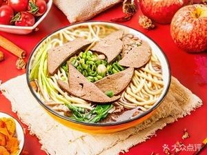 Hechi Longjiang Zhu Fen (Jinkang Tianhe Renjia Store)