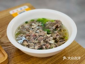 Lin Ji Xian Niu Wang (Jiang Nan Branch)