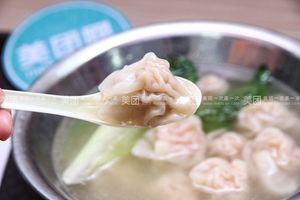 Guangya Wonton (Baisha Store)