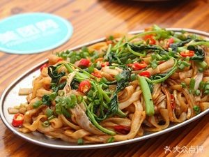 Minghong Rice Noodle Shop (Guangdong Steamed Rice Roll)