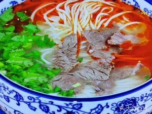 Lanzhou Beef Noodles (Mingshan Road Branch)