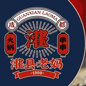 Guanyuan Mama's Potluck (Huqiu Branch)