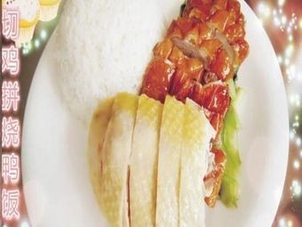 Daoxuan Culinary Restaurant (University Road Building Branch)