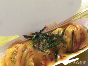 Marunoshima Takoyaki (Nongyuan Road Branch)