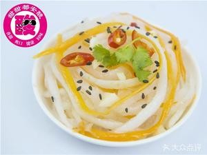 Sweet Tangdu An Sour (Nongyuan Branch)