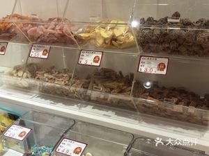 Niu Chan Pin (Tang Dai Tiancheng Shopping Center Branch)