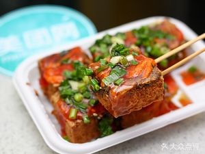 Famous for Stinky Tofu (Nanning Head Store)