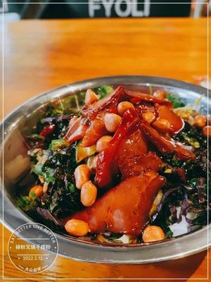 Lu Fen Cha Shao Gan Lao Fan (Mingxiu West Road Branch)