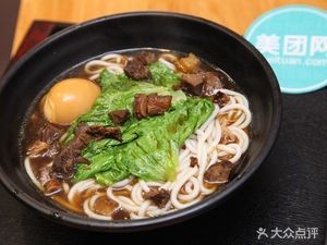 Traditional Freshly Pressed Rice Noodles