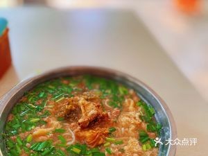 Mashan Freshly Pressed Rice Noodles