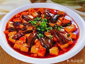 Huabo Food Shop (Youai Garden Branch)