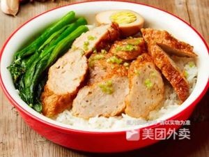 Chaoshan Fangji Old Chaohua Longjiang Pig Trotter Rice