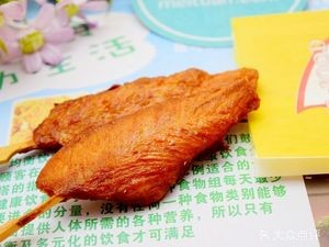 Authentic Millet Crepes with Fillings (Nanning You'ai Branch)