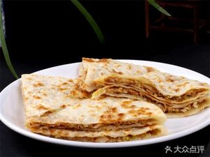 Authentic Henan Flatbread (Xinyang Road Branch)