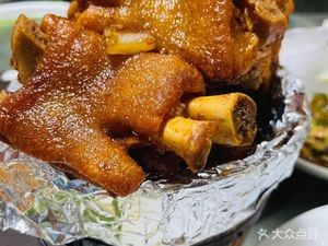 True Delicious Offal (Hukou Store)