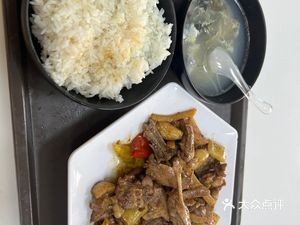 Ganjia Village Lemon Duck (Mingxiu East Road Store)