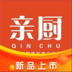 Qin Chu (Mingxiu Store)