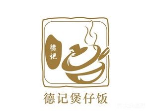 Deji Steamed Rice Bowl (Datang Tiancheng Store)