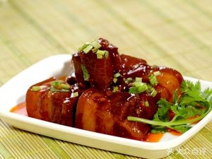 Pang's Roasted and Salted Fast Food