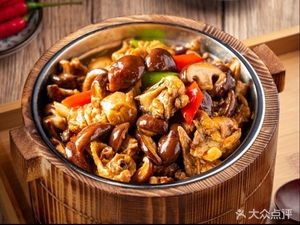 Health Soup Bar · Wooden Bucket Rice (Shuiyue Longwan Branch)
