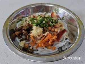 5 Yuan Guilin Rice Noodles (Mingxiu West Road Branch)