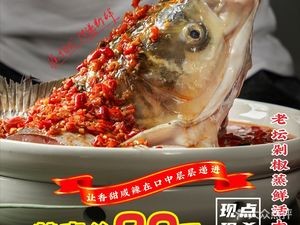 Old Home Courtyard · Hunan Cuisine (Huqiu Xingshida Plaza Store)